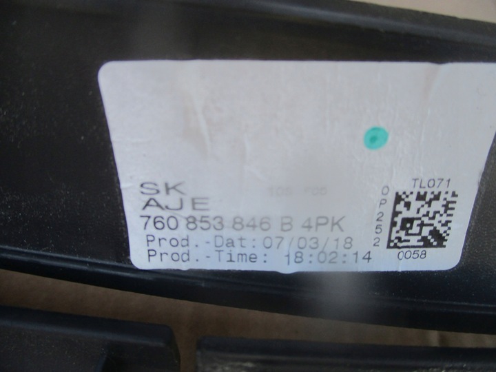 фото №7, Планка порогова права led 760853846b vw touareg iii