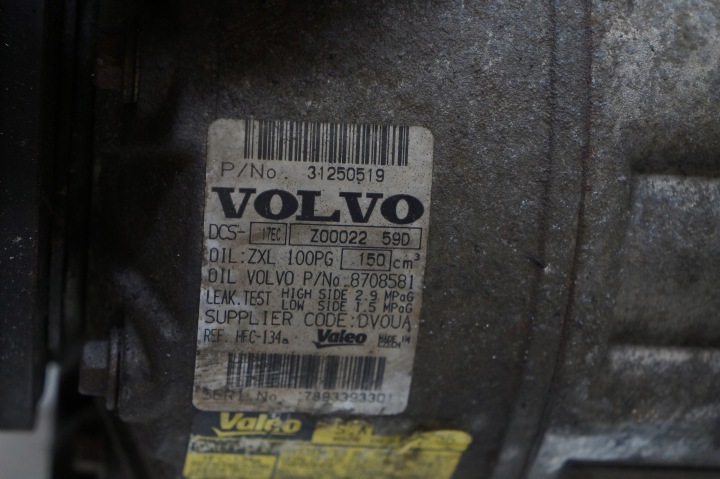фото №6, Компресор kompesor клімат кондиціонера volvo v70 iii s80 ii xc70 ii d5244t4