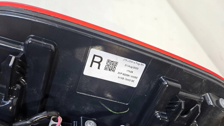 фото №8, Лампа правая зад задняя vw amarok ii n1xb134302be