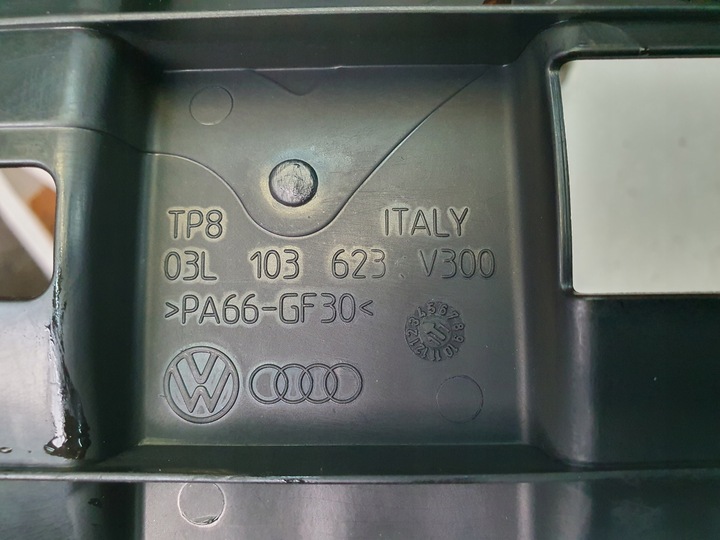 фото №3, Защита волны масла 1.6 tdi cay 03l103623 vw skoda seat