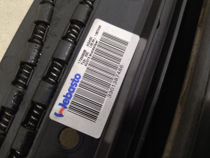 фото №9, 4g8877041 люк панорама audi a7 4g 2011-2018r