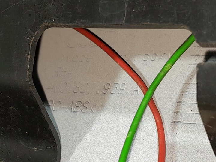 фото №9, Audi q7 ii 4m спойлер спойлер крышная крышки зад 4m0827933a lc9a