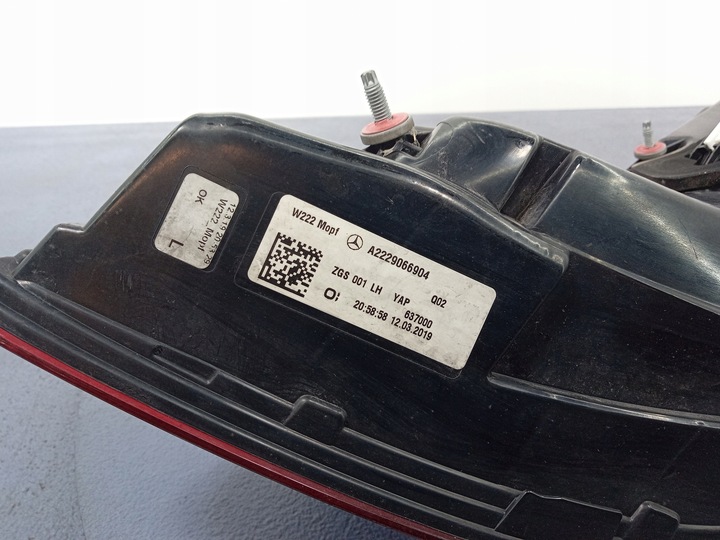 фото №9, Mercedes s w222 рестайлінг лампа зад ліва a2229066904