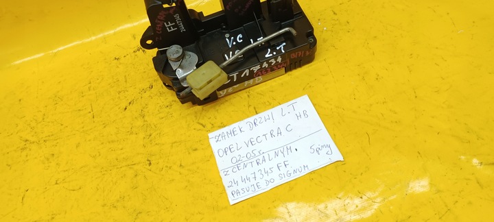 фото №3, Замок дверь левый зад vectra c hb 24447345ff 02-05r