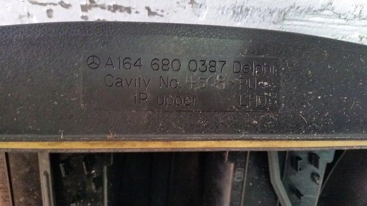 фото №15, Панель раздаточная mercedes-benz ml 164