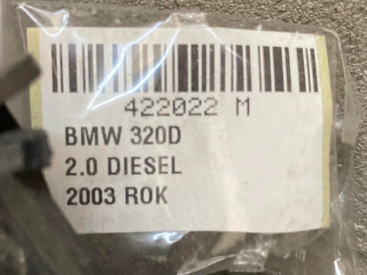 фото №5, Вентилятор радиатор bmw 320 1137328080