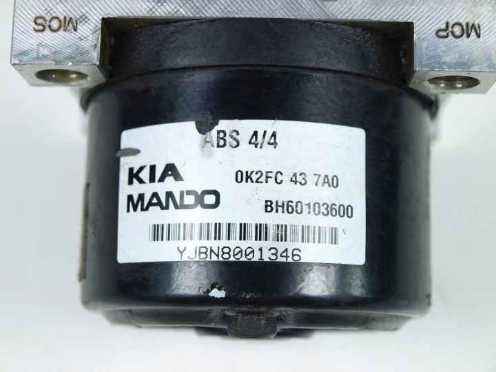 фото №6, Блок керування abs абс kia carens ii ok2fc437a0