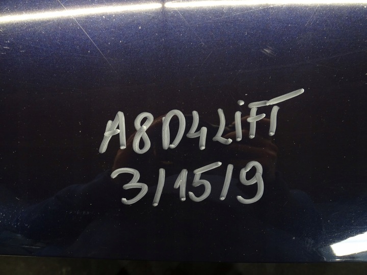 фото №13, Капот кришка двигуна audi a8 s8 4h0 d4 рестайлінг 13-17 r