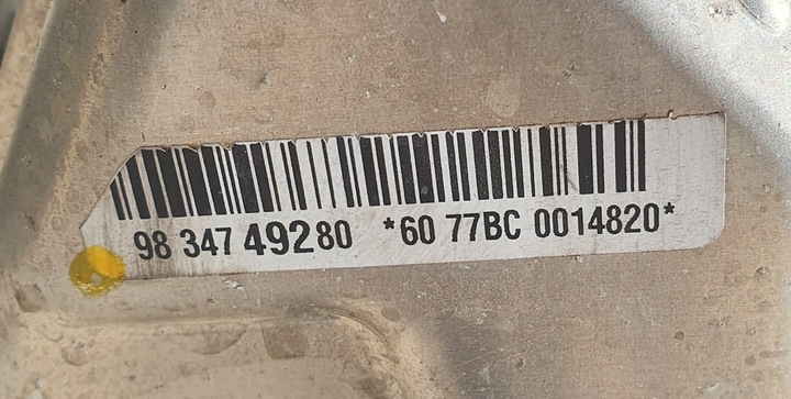 фото №6, Рейка рульового управління трансмісія peugeot 208 ii 1.2 2019r