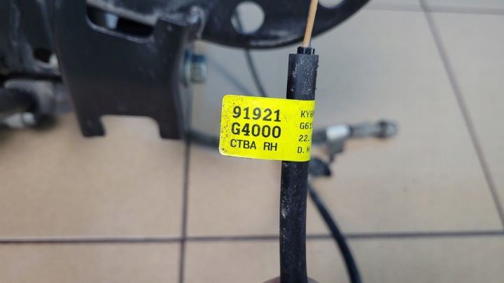 фото №10, Hyundai i30 iii 22r рестайлінг балка підвіски зад 55100-f2500