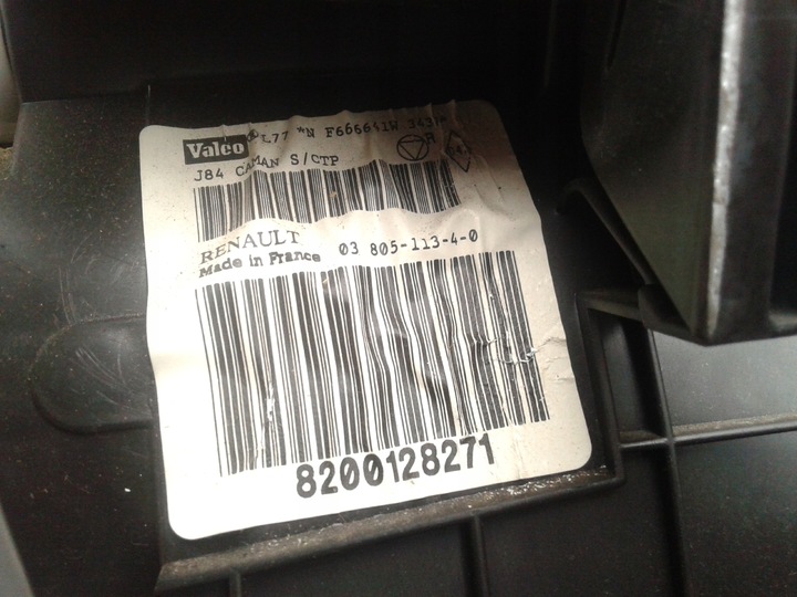 фото №15, Отопитель воздуходувка резистор renault scenic 2 ii 03-09 8200128271