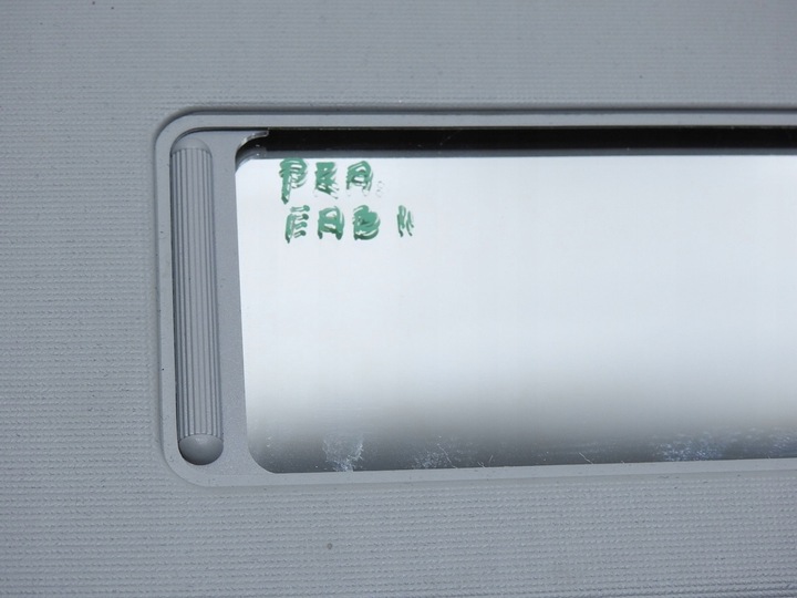 фото №12, Захист сонцезахисна права octavia ii 5j1857552