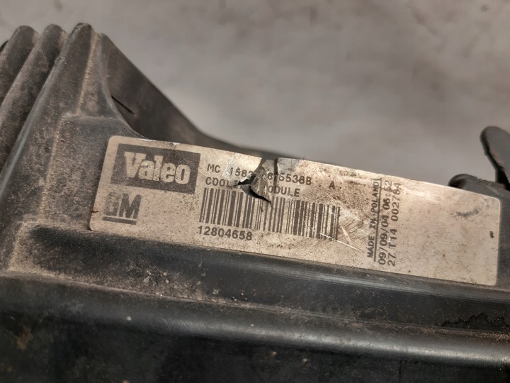 фото №9, Saab ii 9-3 93 1.9tid 874678e вентилятор радиатор