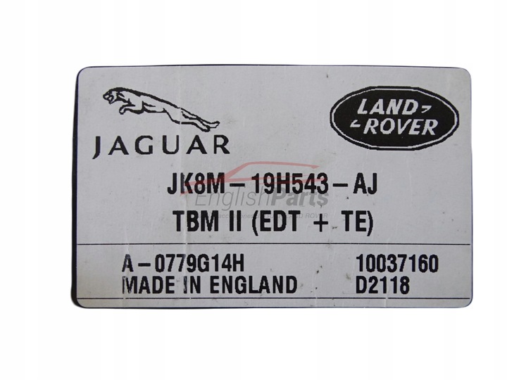 фото №7, Hak буксировочный new range rover evoque k8dm17k817bc