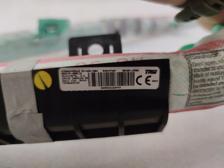 фото №5, Hyundai kona i шторка подушка безпеки