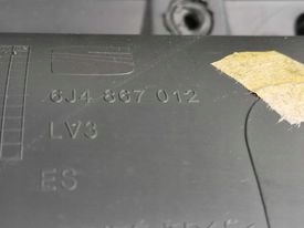 фото №7, Обшивки салона (дверные карты) правое перед 6j4867012 seat ibiza iv
