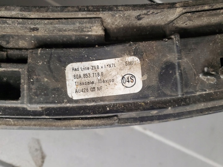 фото №6, Audi q5 sq5 80a853718e права сторона планки, накладки