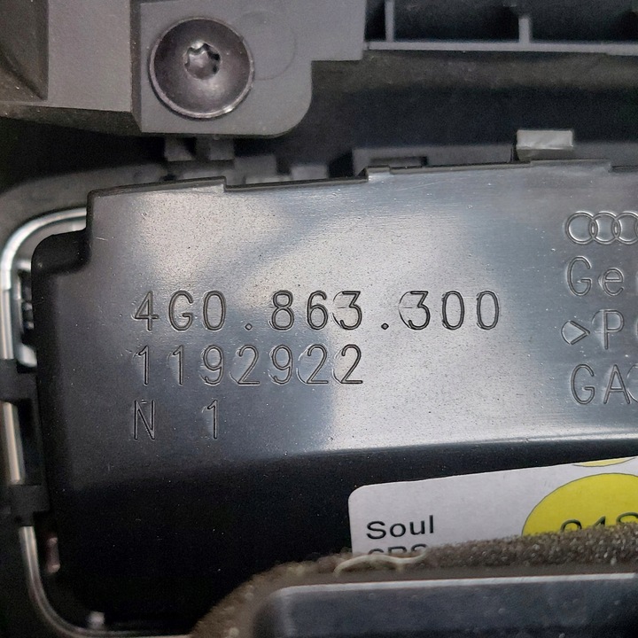 фото №13, Audi a7 c7 решётка воздуховод туннеля среднего 4g0819203 4g0863300