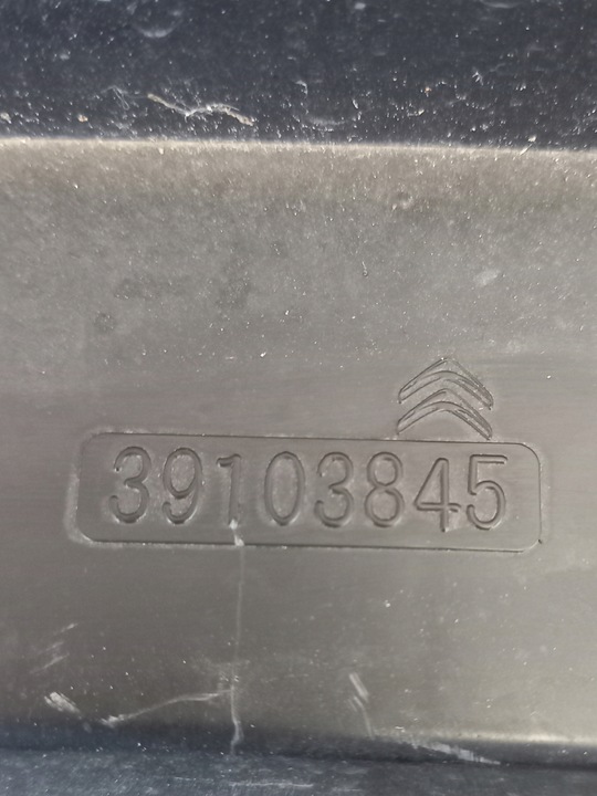 фото №12, Підсилювач балка бампера абсорбер citroen c3 aircross 2017-3910845