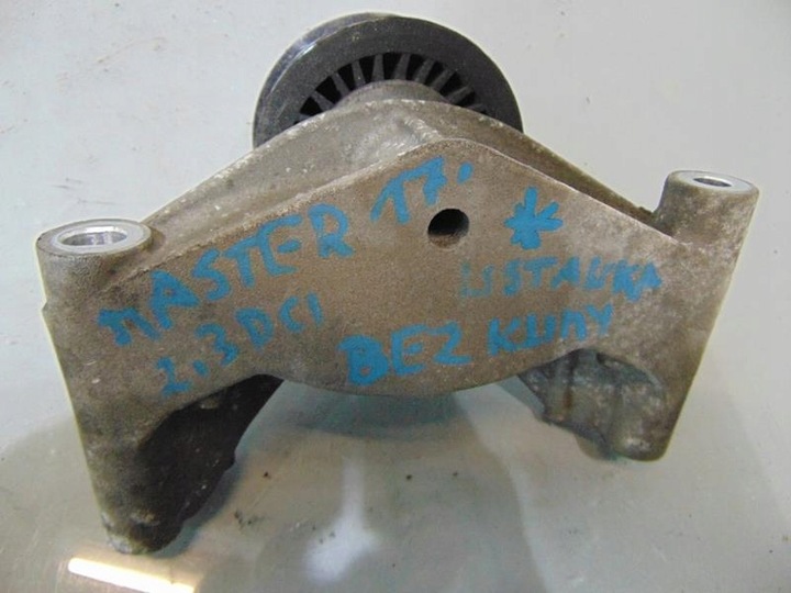 фото №1, Лапи ролик двигуна master iii 2.3 dci