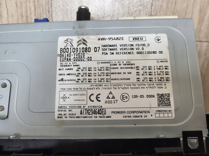 фото №7, Toyota aygo ii 2 радіо монітор екран дисплей 86140-yv020