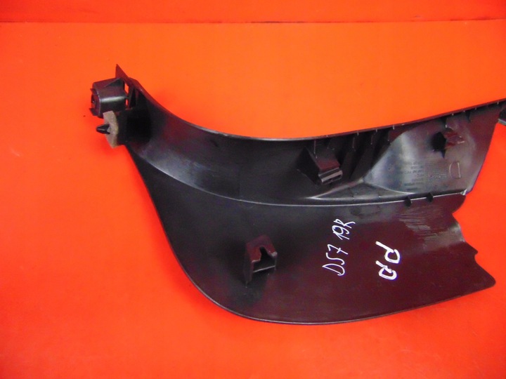 фото №4, Citroen ds7 защита планка порога правая перед