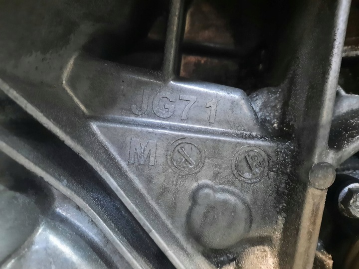 фото №6, Коробка передач коробки передач механічна nissan qashqai j10 2.0 dci 4x4 jg71