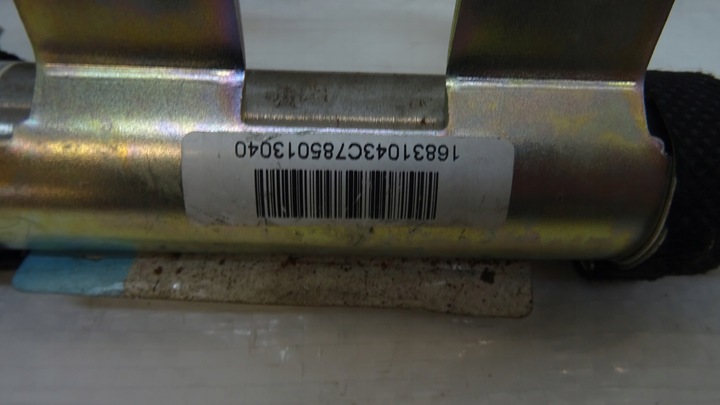 фото №6, Hyundai i20 ii air bag шторка права