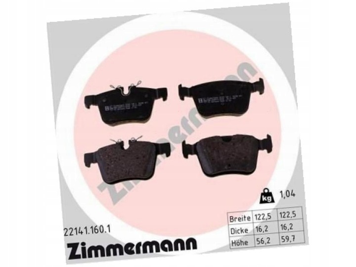 фото №2, Тормозные колодки зад land rover range rover evoque 1.5-2.2 11-19 velar 2.0-5.0 17-