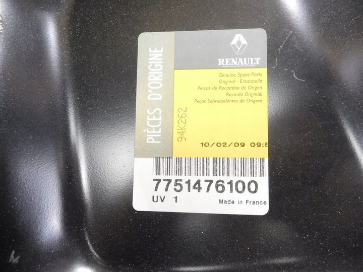 фото №7, Renault clio iii pas задній праві 7751476100