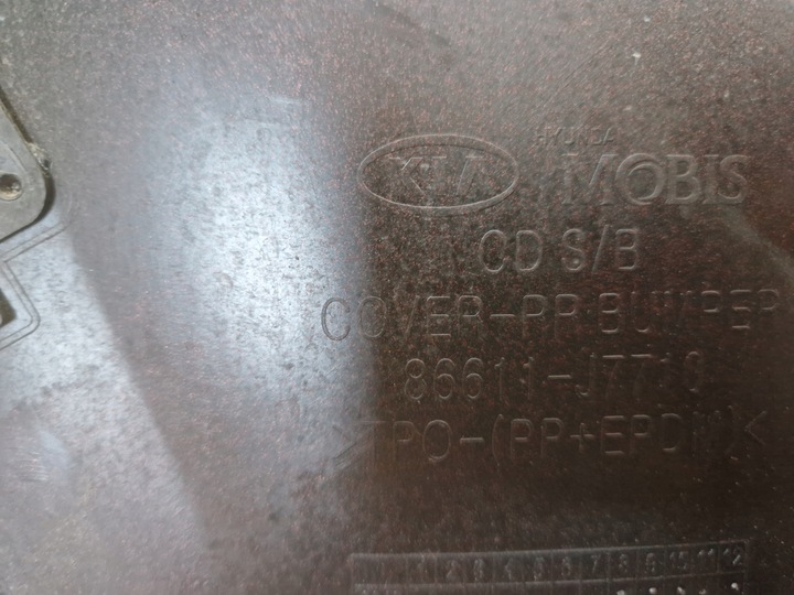 фото №10, Kia ceed pro ceed iii 3 gt-line бампер задній зад 86611 j7710