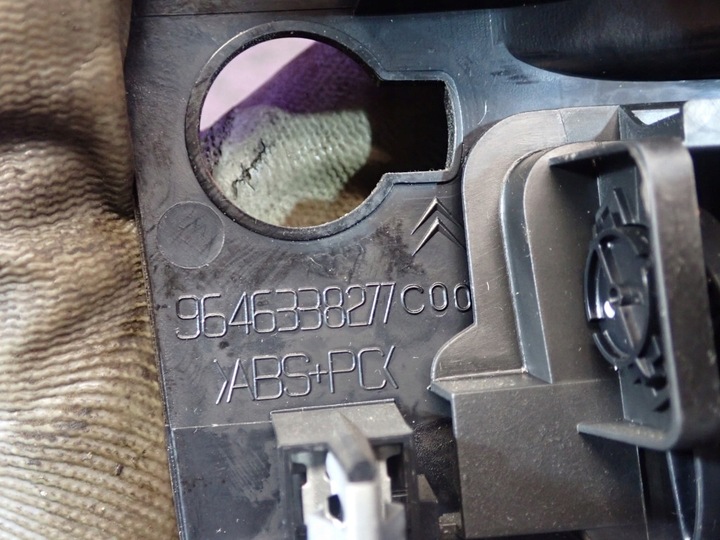 фото №6, Citroen c4 i 04-08 решітка повітропровід середня 9646338277