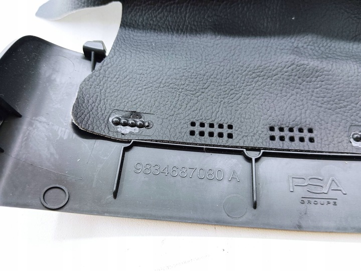 фото №6, Opel mokka b 2022 елементи обшивка колонки кермового