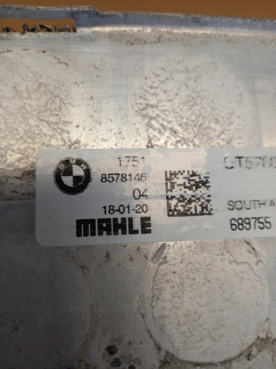 фото №5, Интеркулер bmw x3 g01 x4 g02 2.0i 2.5d 3.0d m40d 8578146