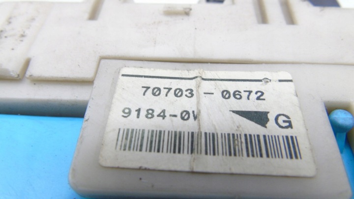 фото №5, Коробка предохранителей модуль mitsubishi grandis mr587655