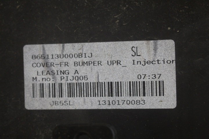 фото №10, Бампер перед переднее kia sportage iii 3 рестайлинг