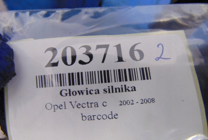 фото №12, Opel vectra c головка двигателя 3.0 v6 y30dt 90412232