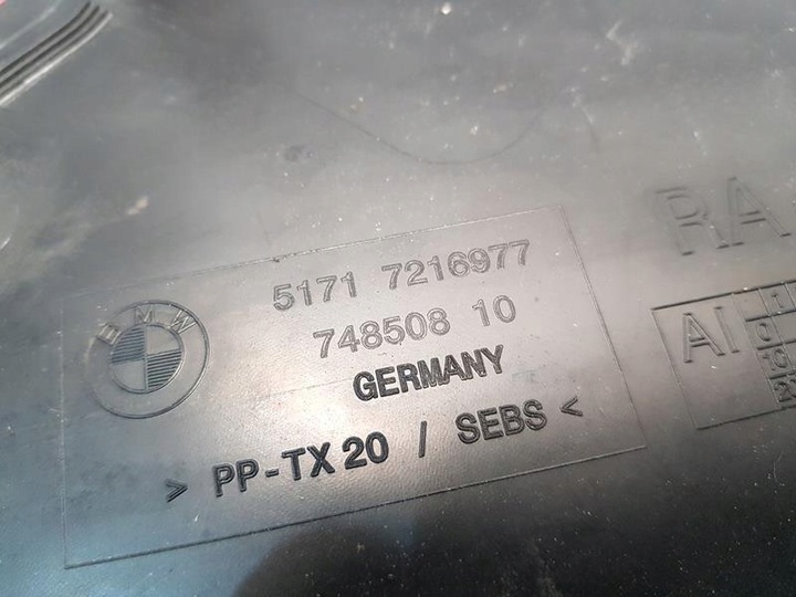 фото №7, Панель під лобовим склом bmw f10