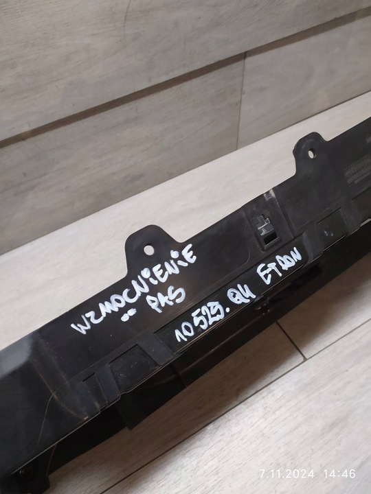 фото №10, 10525. audi q4 e-tron підсилювач pas перед 89a805594b