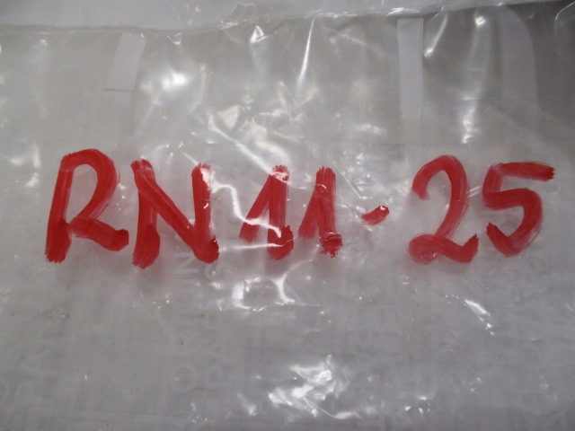 фото №7, Citroen c3 aircross кронштейн кріплення крила праві