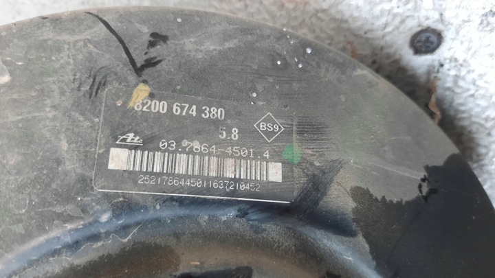 фото №3, Підсилювач гальмівні renault modus 07r 1.5d 8200674380