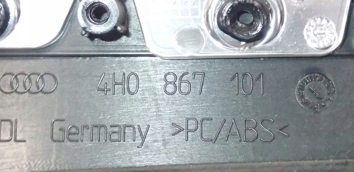 фото №9, Планка ручка ліва 4h0867101 audi a8 s8 d4 4h 2011