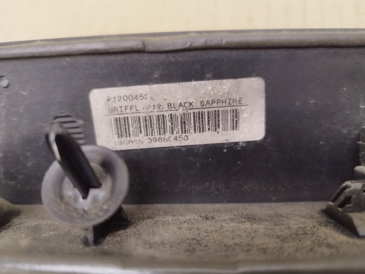 фото №10, Накладка ручка крышки зад volvo v50 годы 2004-2006 чёрная