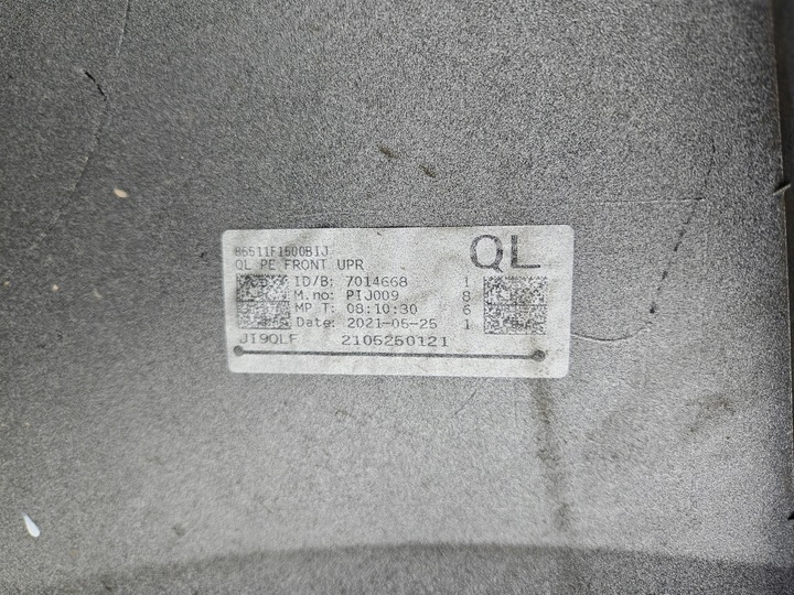 фото №9, Бампер перед переднє kia sportage 4 iv рестайлінг 2018- 86511f1500 + решітка радіатора + dol