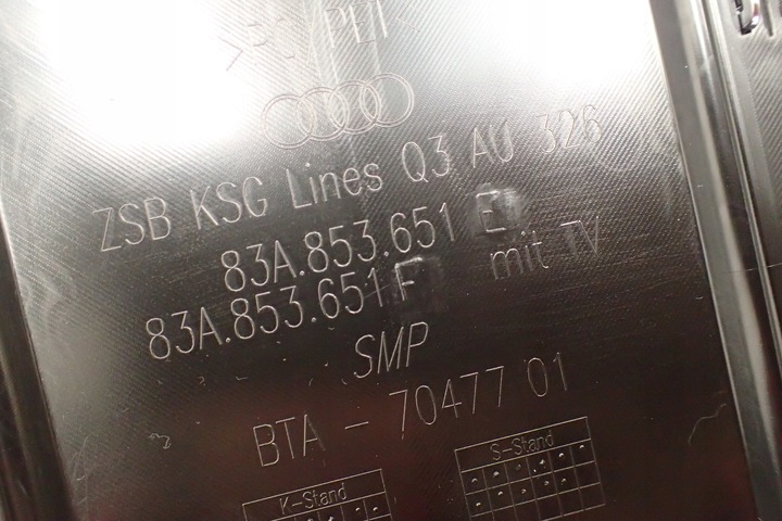 фото №7, Audi q3 83a решётка радиатора решётка радиатор 83a853651e