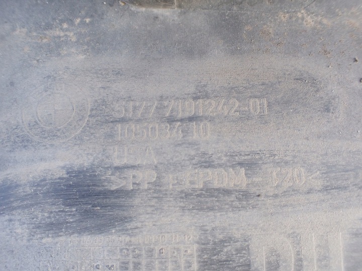 фото №9, Молдинг пороговая правая bmw x5 e70 европа чёрный sapphire металлик - 475 7191242