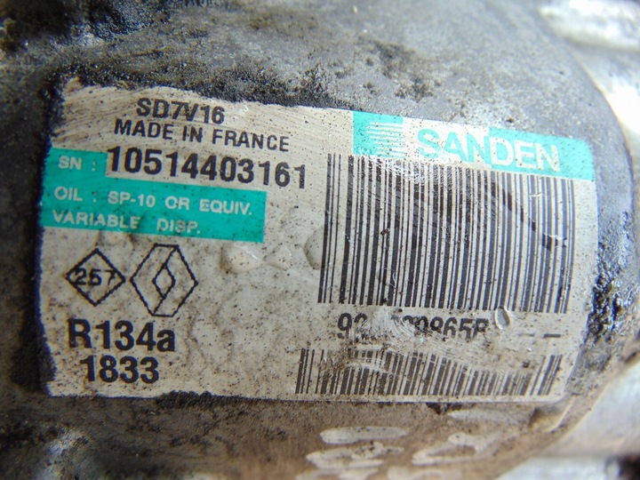 фото №11, Компресор кондиціонера nissan qashqai j10 рестайлінг 1.5