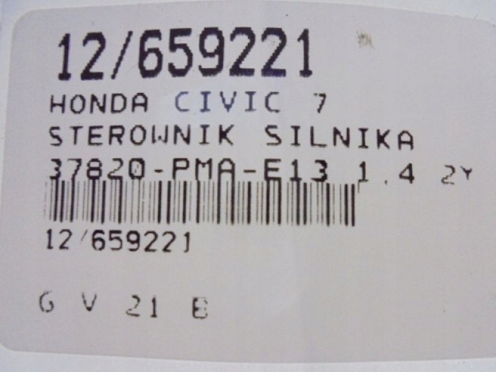 фото №6, Civic vii компьютер 37820-pma-e13 1,4 2y