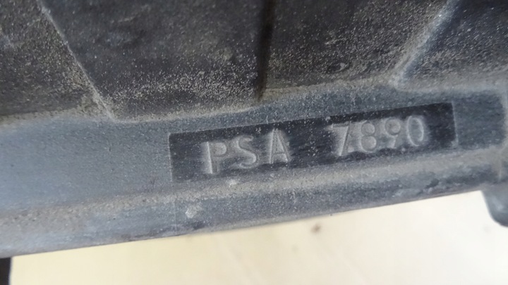 фото №7, Xsara picasso 2.0 hdi корпус flitra воздуха