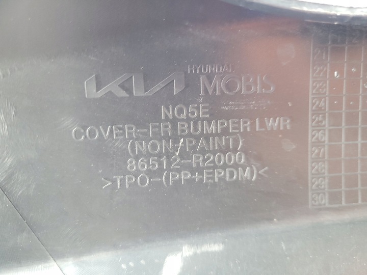фото №8, Kia sportage v | спойлер нижний накладка бампера перед 86512-r2000